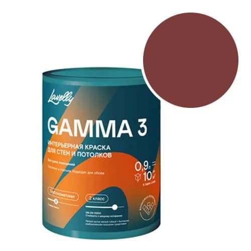 Краска интерьерная Lavelly Gamma 3 RAL 3011 (Коричнево-красный - Brown red) 0,9 л