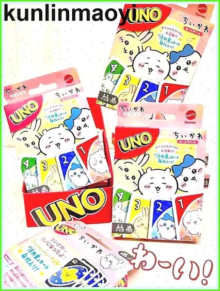 Кобрендовая карточная игра UNO от Chikawa, Подходит для игры 2-10 человек, Семейная вечеринка, Праздничная развлекательная атмосфера