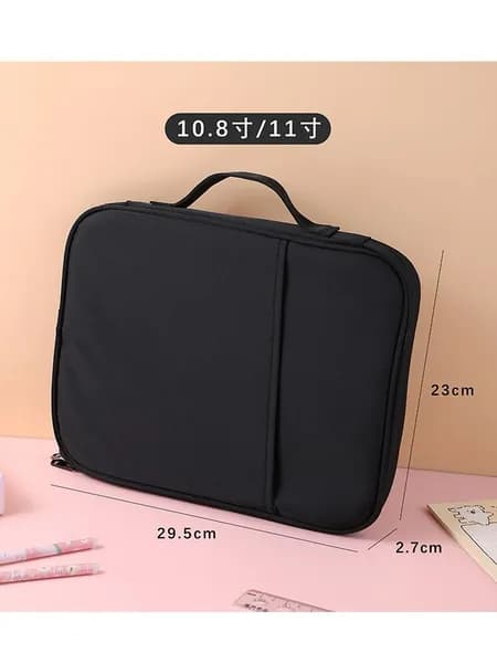 Комплект портативных компьютеров 29.5*23*2.7cm (1 шт.)