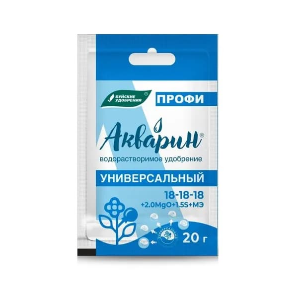 Удобрение минеральное Буйский химический завод Акварин Универсал ПРОФИ, порошок для роста растений, 20 г
