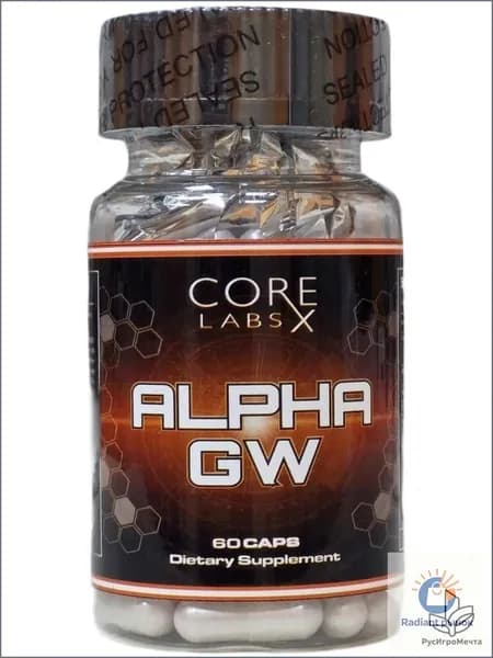Анаболический комплекс Core Labs Alpha GW 60 caps