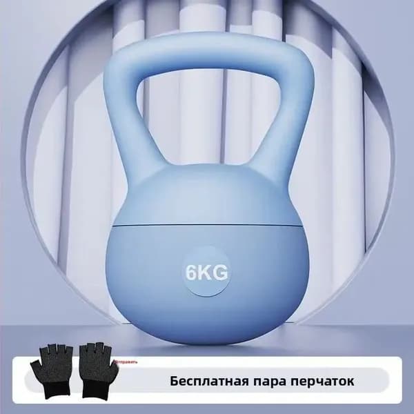 гиря Засыпная, 8 кг