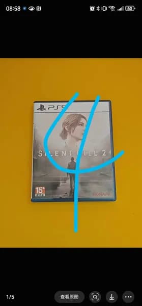 Игры для PS4