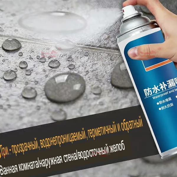 Сольвент 300 л 477 г, 1 шт