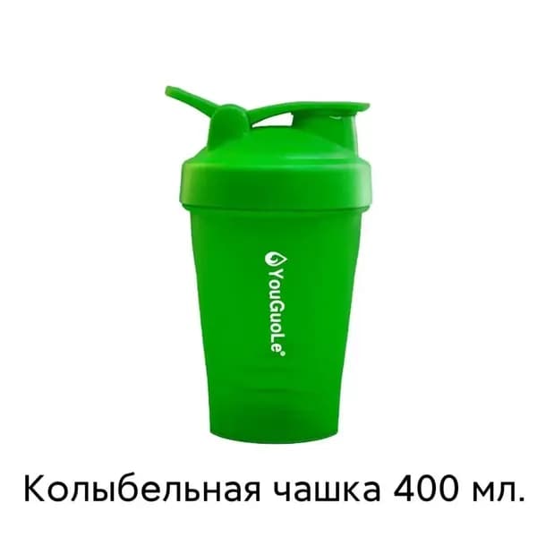 Шейкер спортивный, 400 мл