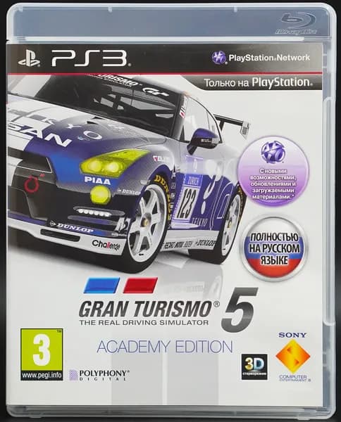 Игра Gran Turismo 5 Academy Edition PS3 Полностью на русском языке