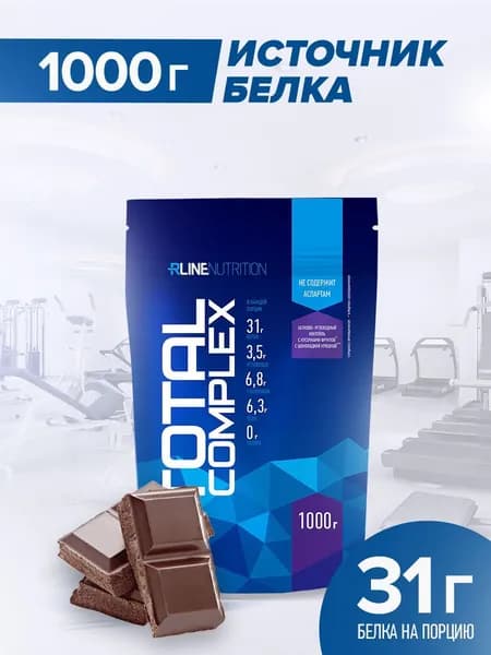 Протеин Rline Total Complex, шоколад, дой-пак, 1000 г