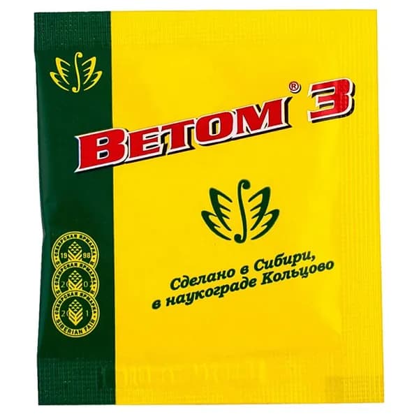 ВЕТОМ 3 для профилактики и лечения желудочно-кишечных заболеваний, 5 гр