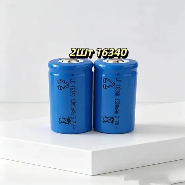 Аккумулятор для ноутбука 1300 мАч, (Аккумулятор Орбита 16340 1300 mAh 3.7V)