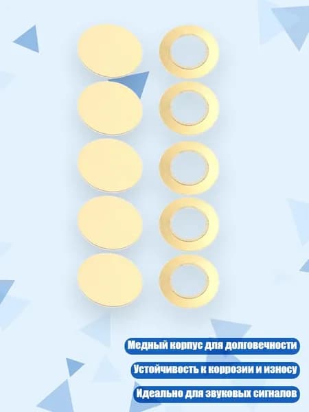 Лист шлифовальный, шкурка