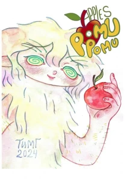 Pomu Pomu Apples | Тимофеева Галина (ТИМГ) | Электронная книга