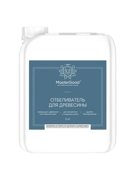 MG Отбеливатель (5кг) гот.