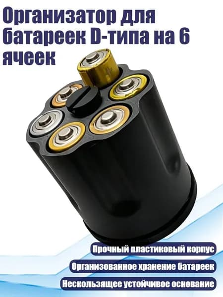 Аккумулятор для ноутбука, (13AC811055-BK_WJJ3)
