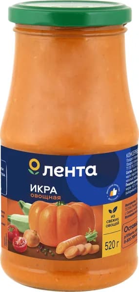 Икра ЛЕНТА овощная, 520г