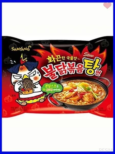 Острая лапша Buldak Hot Chicken Ramen со вкусом тушеной курицы 145 г