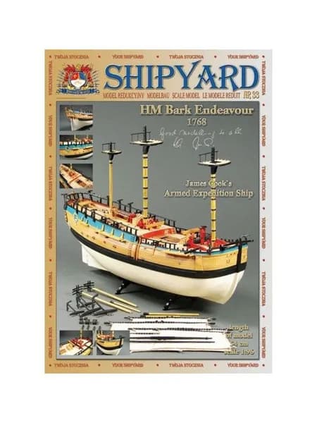 Сборная картонная модель Shipyard барк HMB Endeavour (№33), 1/96 - MK004