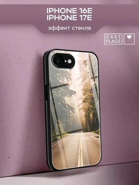 Чехол на iPhone 16e 17e красивый