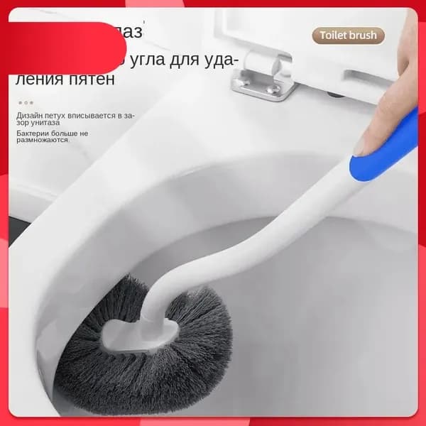 Ершик для унитаза, 1 шт