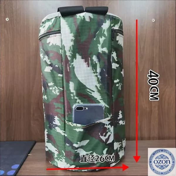 Садовый стул, 26х40 см, 1 шт