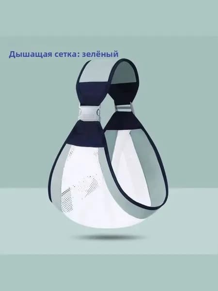 Эргорюкзак-хипсит 6 в 1 для новорожденных и детей до 3 лет, переноска кенгуру
