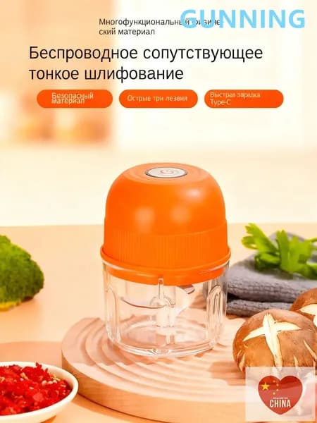 Мини-электрическая чеснокодавилка