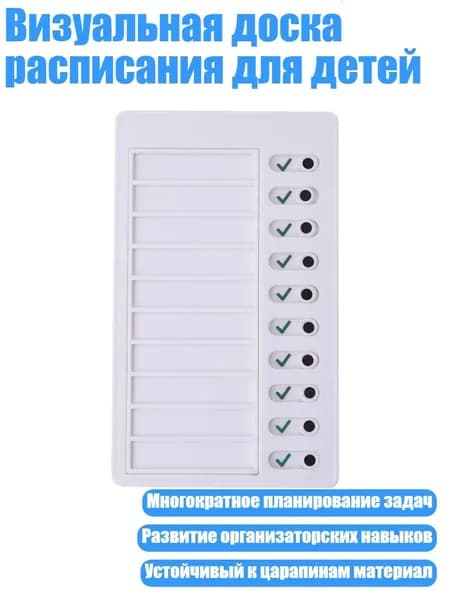 Картон