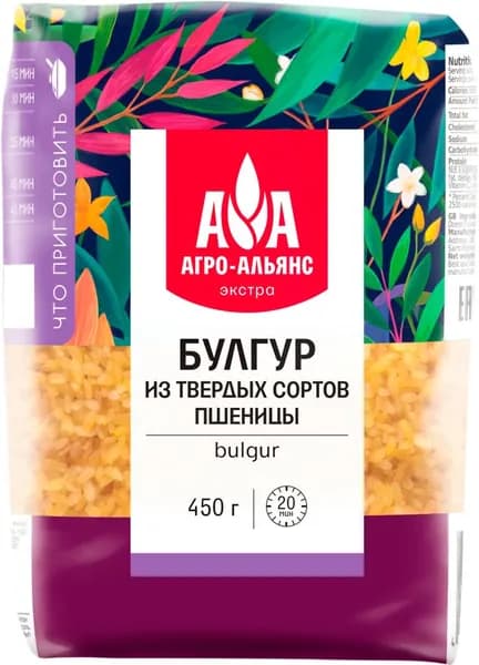 Булгур пшеничный АГРО-АЛЬЯНС Экстра из твердых сортов, 450г
