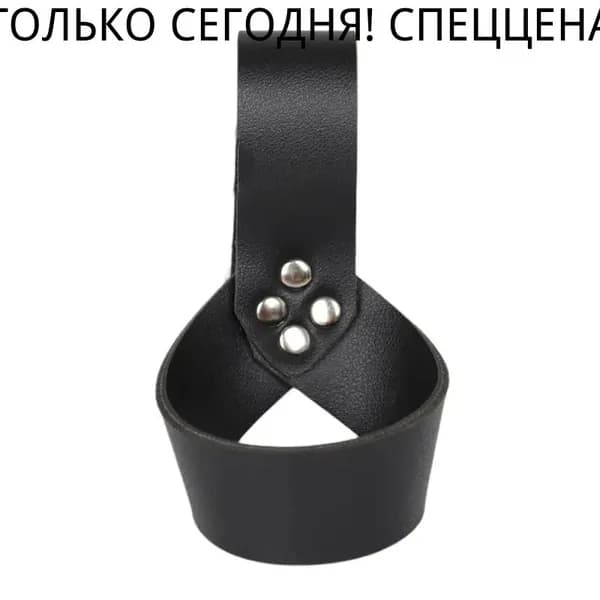 Средневековые ножны для ремня для взрослых мужчин