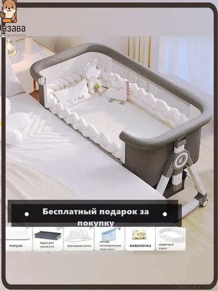 Кровать детская 55х92х71 см, серый