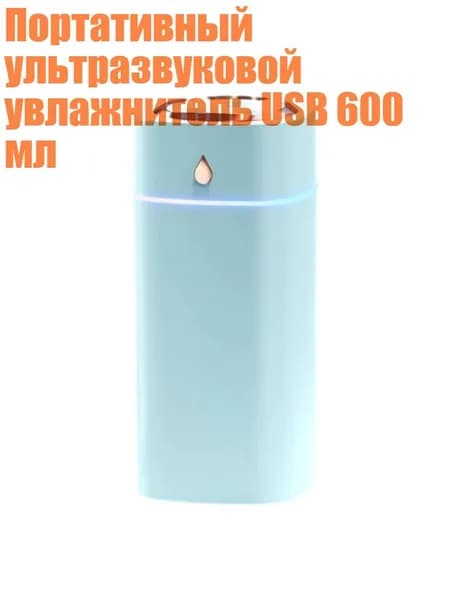 Осушитель воздуха 2EE1100426_ZQXF2
