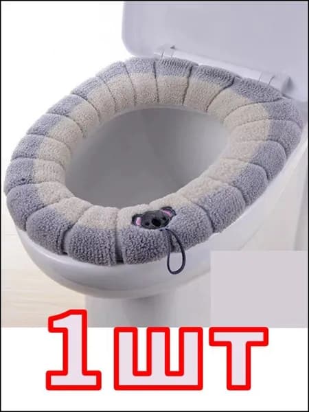 Ковш хозяйственный, пластик