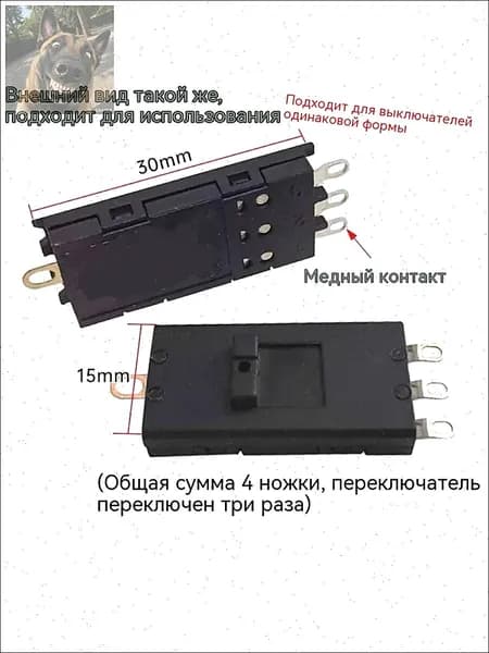 Принадлежности для фена тумблер на 4 ножки с 4 передачами SL-301XN-14B HP8210/09/11/ 03 Общие сведения