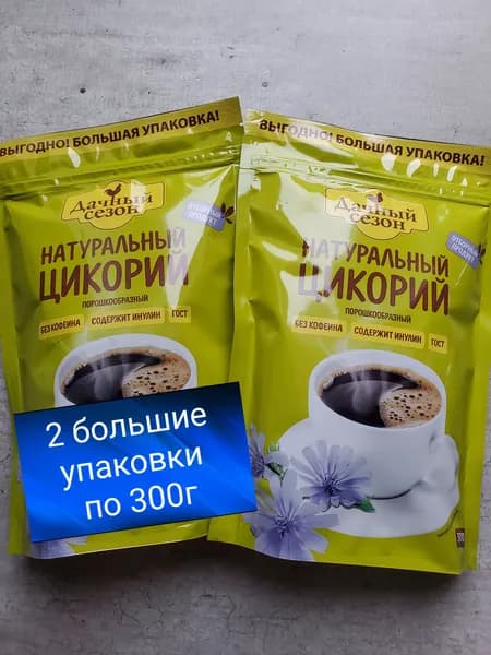 Цикорий натуральный растворимый порошкообразный "Дачный сезон" 2шт по 300г