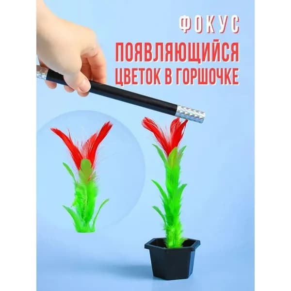 Флуоресцентное сотовое укрытие для аквариума, светящееся в УФ-свете, 1 шт