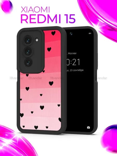 Чехол на Xiaomi Redmi 15 / Сяоми Редми 15 с принтом, Сердечки на розовом фоне
