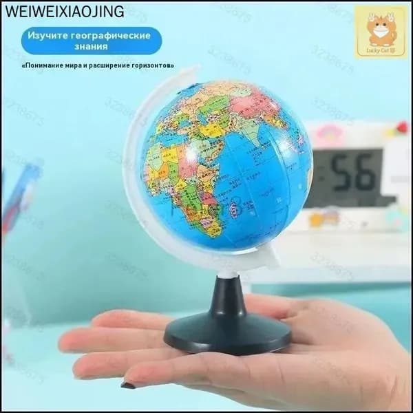 Эксклюзивный глобус для изучения географии в HD