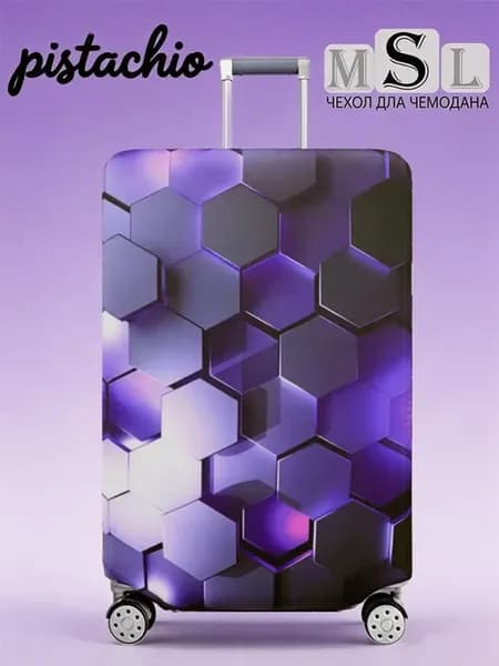 Чехол на чемодан S