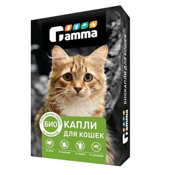 Капли от блох и клещей для кошек Gamma БИОКАПЛИ от внешних паразитов, 1 пипетка по 1мл