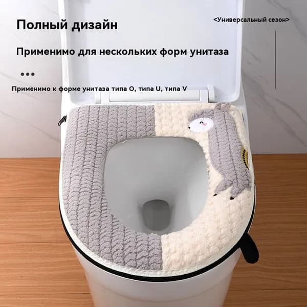 Ковш хозяйственный
