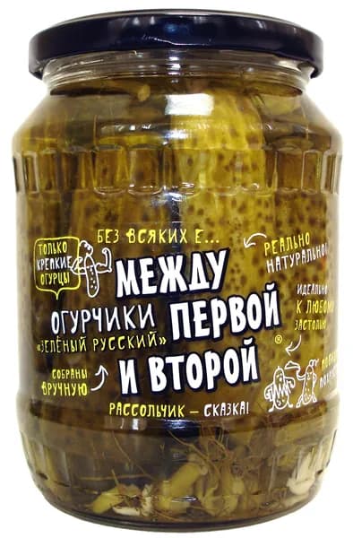 Огурчики маринованные. "Между Первой и Второй" "ЗЕЛЁНЫЙ РУССКИЙ" 680г 1 шт