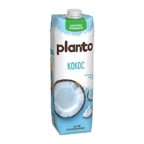 Напиток Planto кокосовый с рисом обогащенный кальцием ультрапастеризованный 0.9% 1л