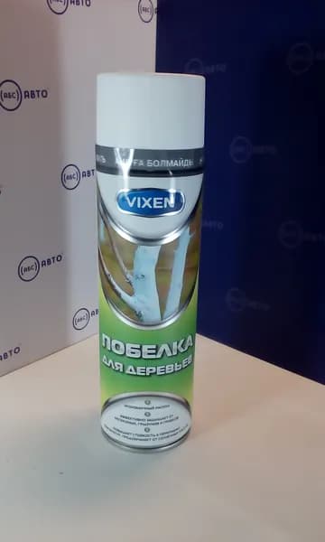 Побелка для деревьев 650 мл VIXEN, аэрозольVX-91052