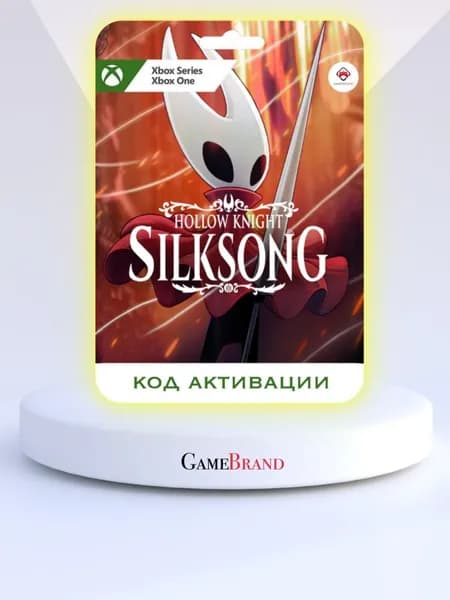 Игра Hollow Knight Silksong Xbox (Цифровая версия)