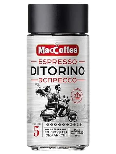 Растворимый кофе MacCoffee Espresso DiTorino 90 г.