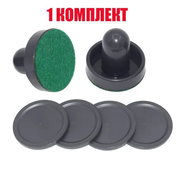 Набор для игры в хоккей