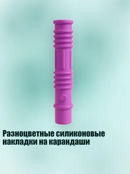 Набор кистей для рисования