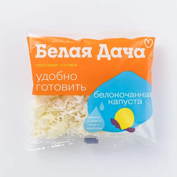 Капуста, 200 г, Белая Дача