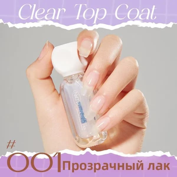 Водный быстросохнущий лак без запекания
