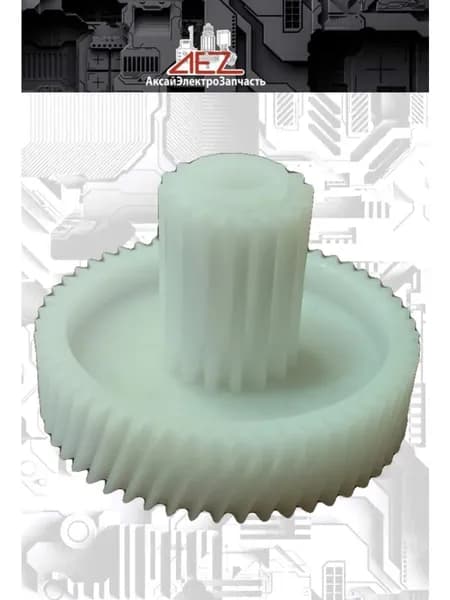 Шестерня привода мясорубок Vitek, Panasonic, Moulinex