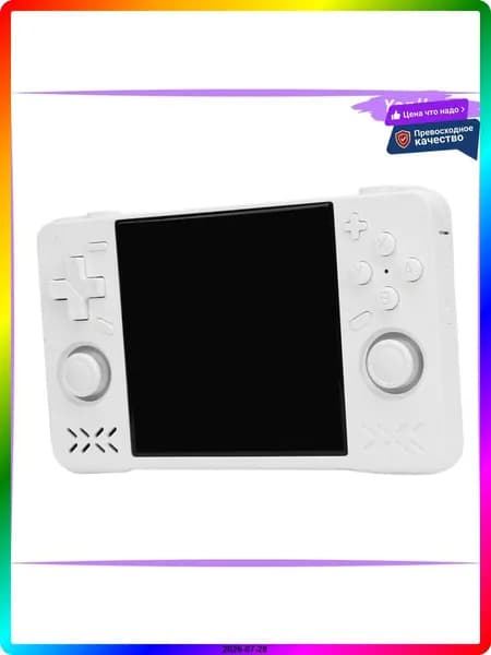 Игра  (PlayStation Portable (PSP)